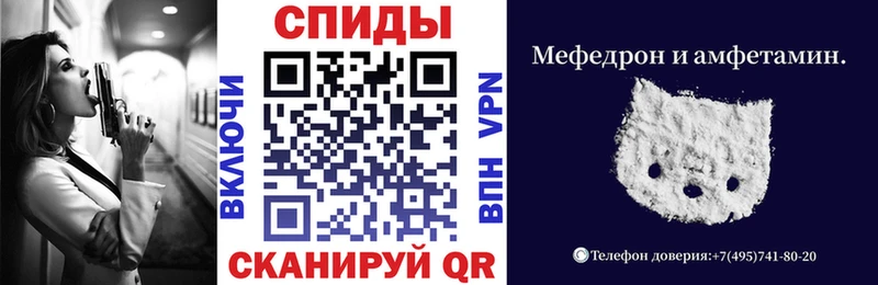АМФЕТАМИН Premium  как найти   omg как зайти  Дегтярск 