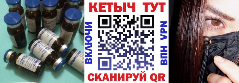это телеграм  Дегтярск  КЕТАМИН ketamine 