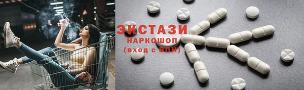 MDMA Кукмор