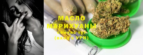 MDMA Кукмор