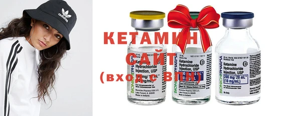 MDMA Кукмор