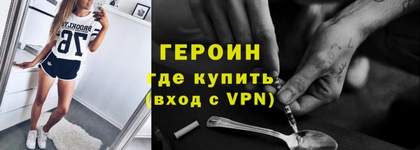 MDMA Кукмор