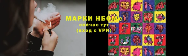 MDMA Кукмор