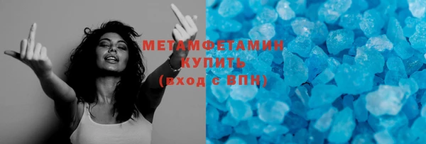 MDMA Кукмор