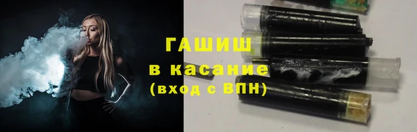 бутират Кулебаки