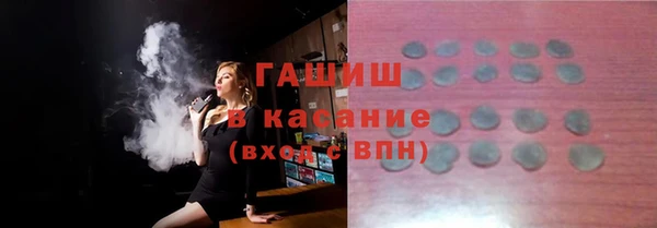 MDMA Кукмор