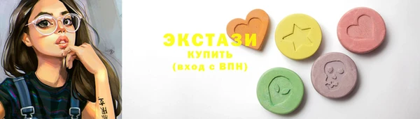 MDMA Кукмор