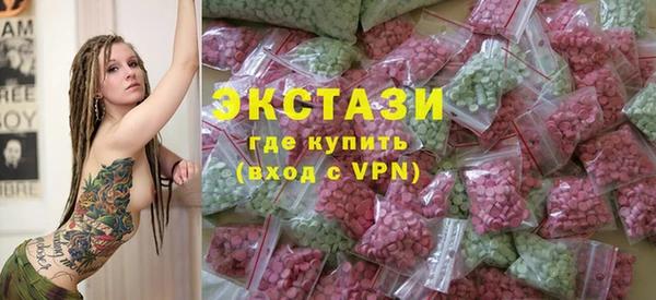 MDMA Кукмор