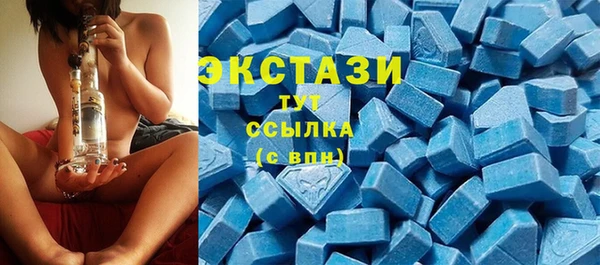 бутират Кулебаки