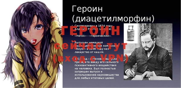 MDMA Кукмор
