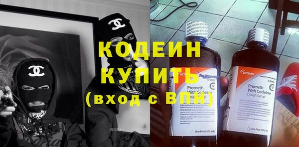 кокаин колумбия Верхнеуральск