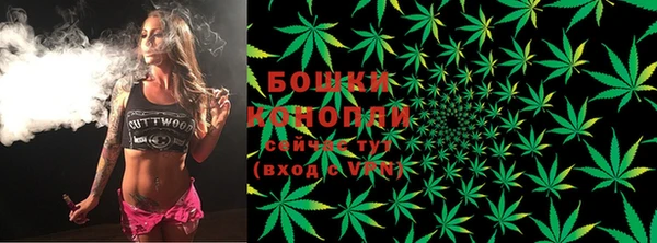MDMA Кукмор