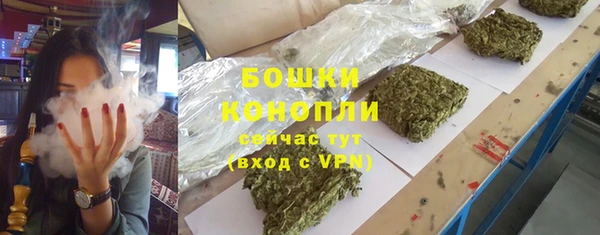 MDMA Кукмор