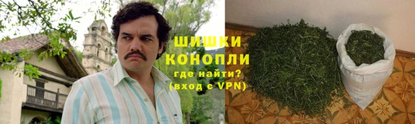 MDMA Кукмор