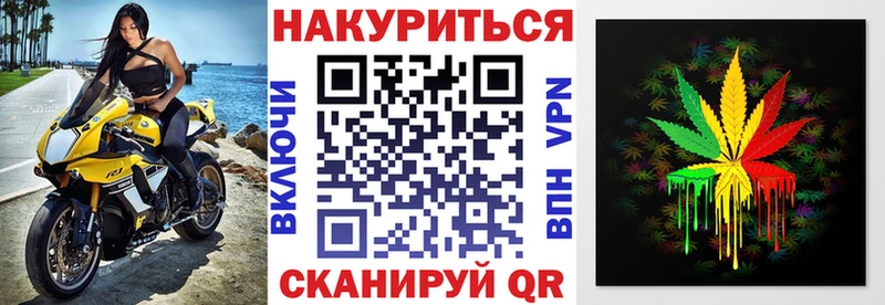 Марихуана конопля  купить наркотики цена  Дегтярск 